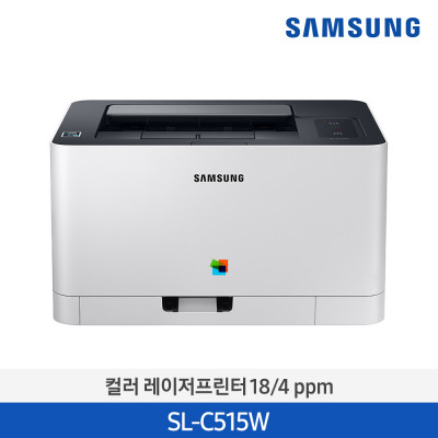 삼성 컬러레이저프린터 Wi-Fi기능 18/4ppm SL-C515W/HYP (화이트)